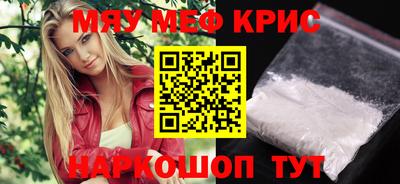 бутират Тулун