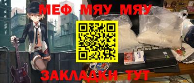 mdpv Туймазы