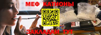 mdpv Туймазы