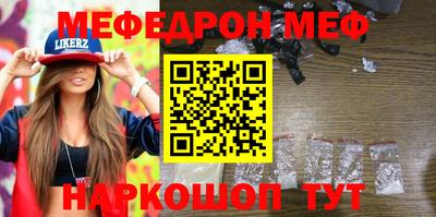 mdpv Туймазы