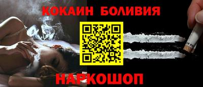 бутират Тулун