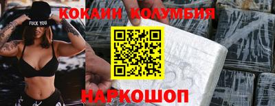 бутират Тулун