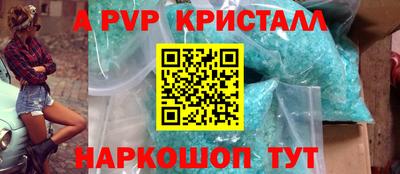 бутират Тулун