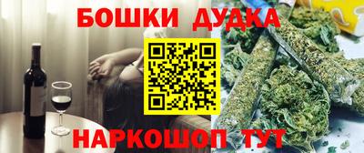 mdpv Туймазы