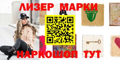 бутират Тулун