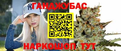 mdpv Туймазы