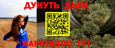винт Тула