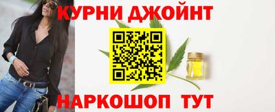 винт Тула