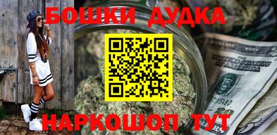 бутират Тулун