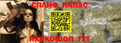 mdpv Туймазы