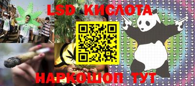 mdpv Туймазы