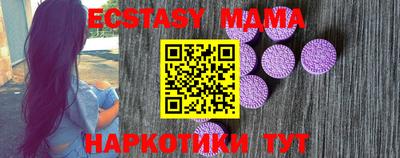 mdpv Туймазы
