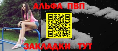 бутират Тулун