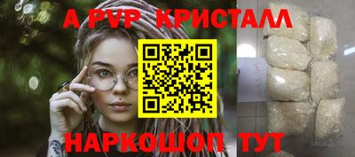 винт Тула