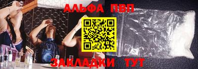 mdpv Туймазы