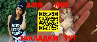 mdpv Туймазы