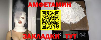 mdpv Туймазы