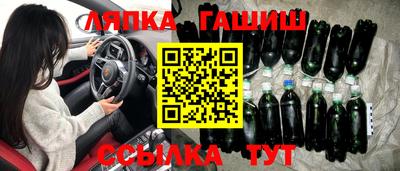 винт Тула