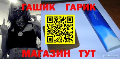 винт Тула