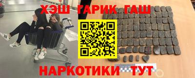 винт Тула