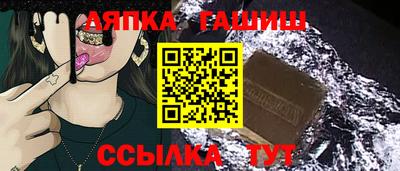 винт Тула