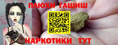 винт Тула