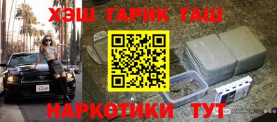 винт Тула