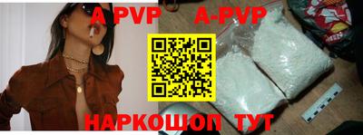 бутират Тулун