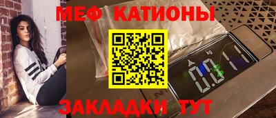 mdpv Туймазы