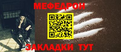 mdpv Туймазы