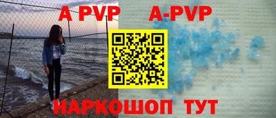 бутират Тулун