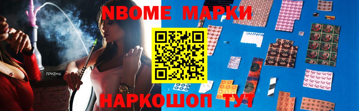 Лсд 25 экстази ecstasy Острогожск